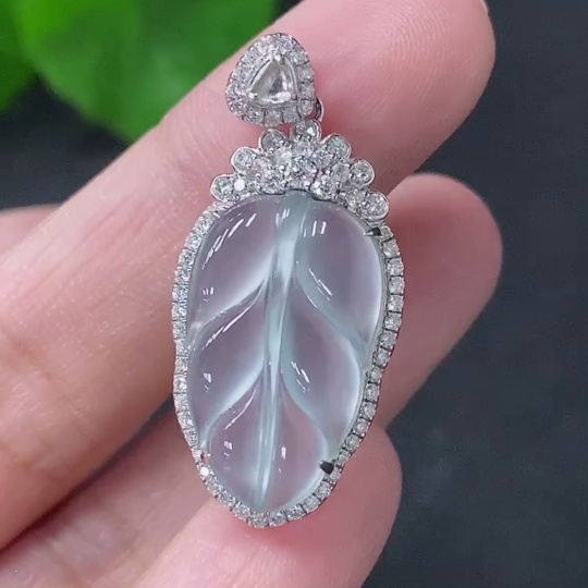 F31587457 Jadeite Leaf Pendant with 18k Gold and Diamond Accents, Total Weight Approximately 3.9g