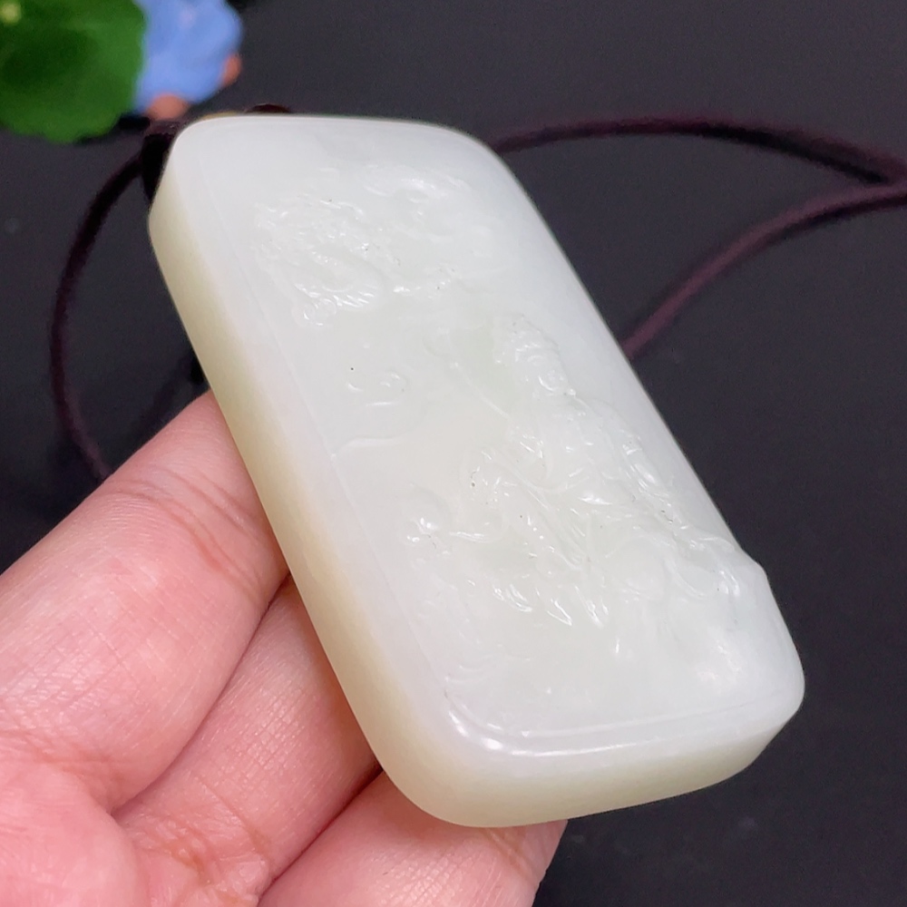 H26043182 Hetian Jade Pendant Guanyin