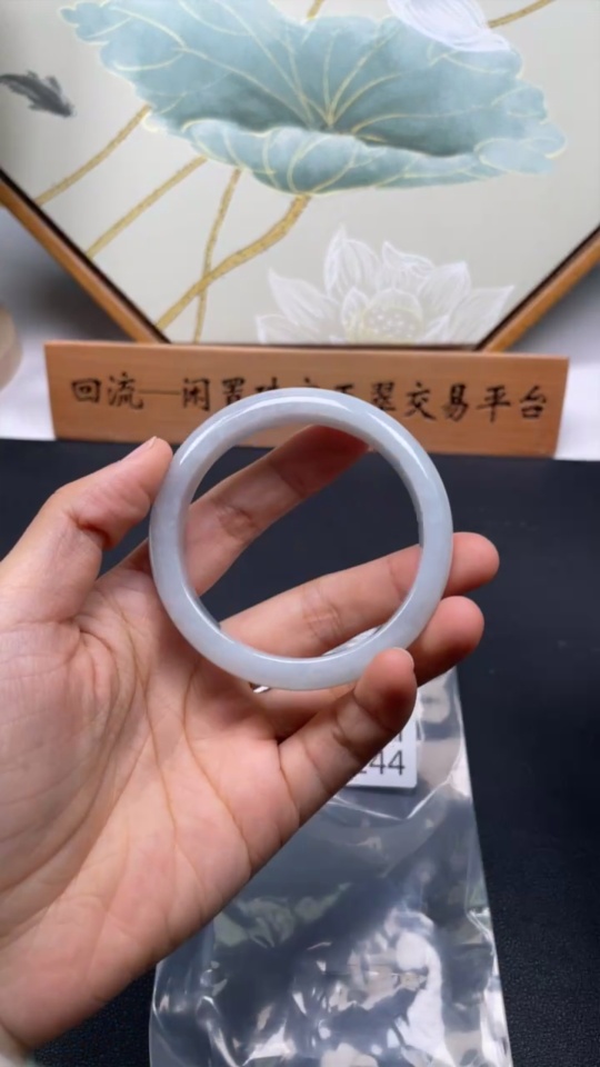 F34051144 Jadeite Round Bangle Size 57.3 Total Weight Approx. 51.9g