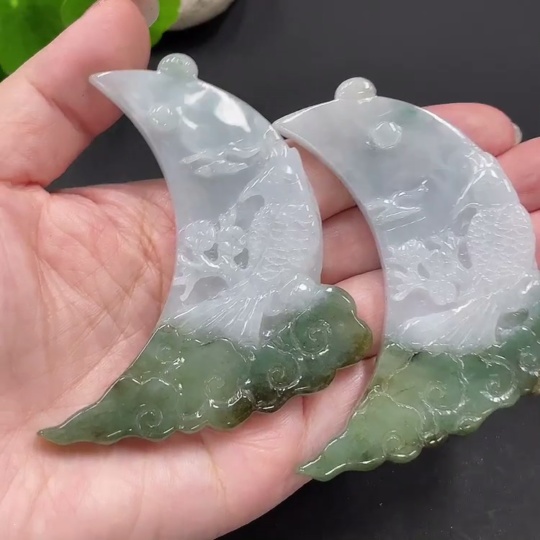 F20305867 Jadeite Pendant Sell as a Lot