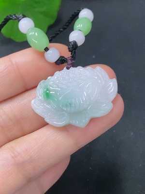 F30507941 Jadeite Pendant Lotus