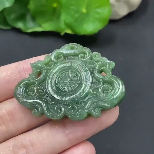H08453082 Hetian Jade Pendant Total Weight 14.2g