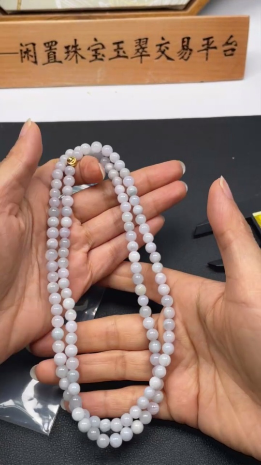 F33876235 Jadeite Bead Necklace Approximately 5.9mm Beads Total Weight About 43.48g Non-Gold Matching Beads