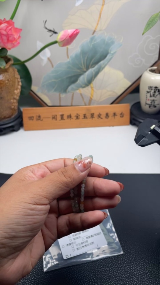 F33868157 Jadeite Beaded Necklace approx. 3.7mm total weight approx. 13.28g non-gold-inlaid color origin undetermined