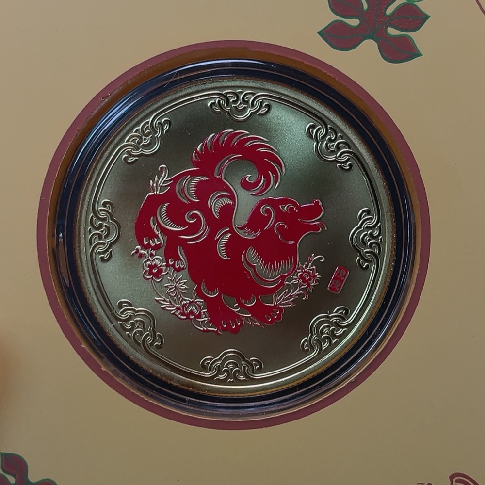 Q24766758 2018 New Year Blessing Pure Silver Commemorative Coin and Year of the Dog Pure Silver Commemorative Medal