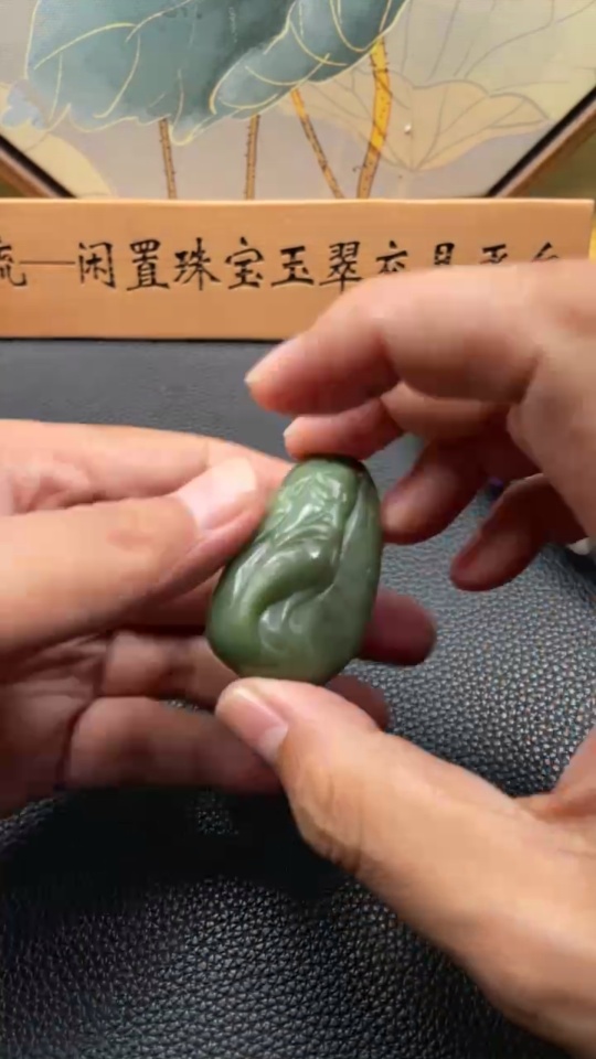 H34026156 Hetian Jade Pendant Guan Gong Total Weight About 39.4g