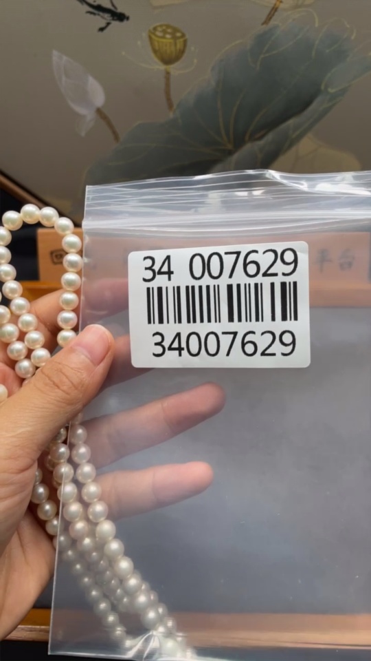 C34007629 Seawater pearl strand Non-gold Color origin undetermined Total weight approx. 50.85g Size 4.1-6.5mm