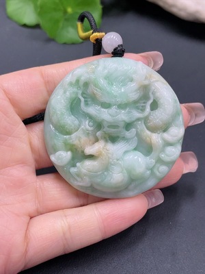 F20214369 Jadeite Dragon Pendant Total Weight 70.322g