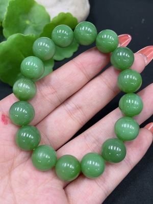 H34026021 Hetian Jade Bracelet Approx. 11.3mm Total Weight Approx. 41.7g