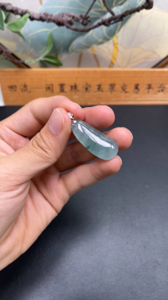 F34025467 Jadeite Blessing Melon Pendant 18k Non-Diamond Total Weight Approx. 5.62g