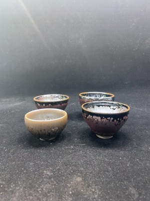 W30538891 Ceramic, Mint Condition, Modern Tea Cup, Size as per Actual Item