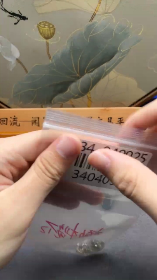 C34040925 Peridot Bracelet Non-Gold Total Weight Approx.4.16g