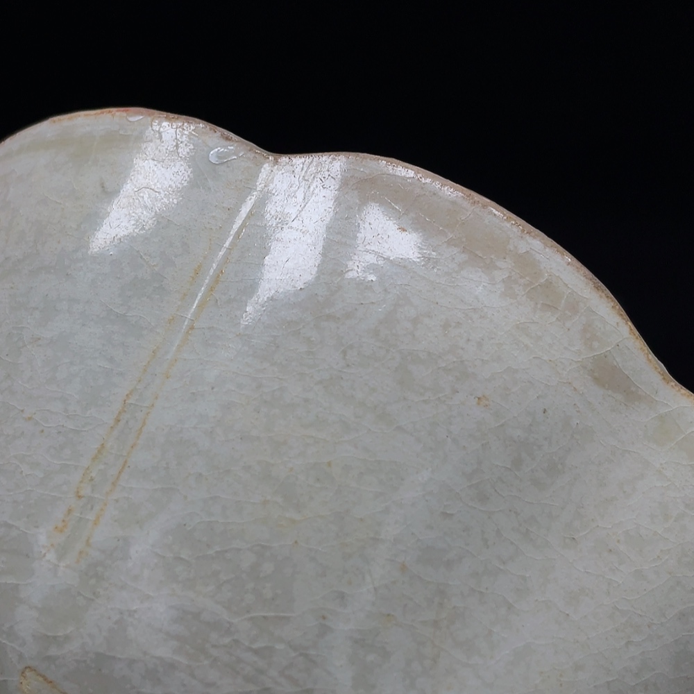 W33937590 Ceramic Repaired Yingqing Glazed Floral-Rim Bowl, Size as per Actual Item