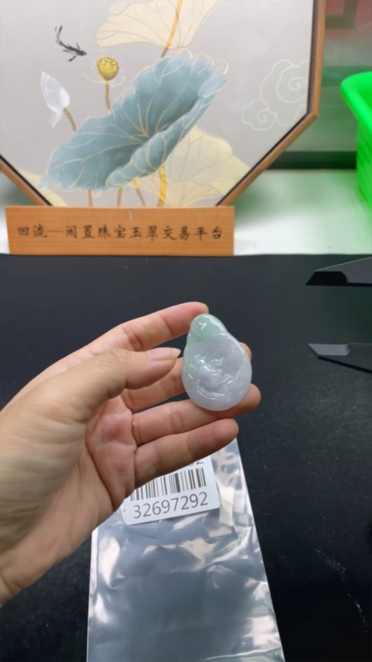 F32697292 JadeiteLotus Pendant, Total Weight Approx. 11.66g