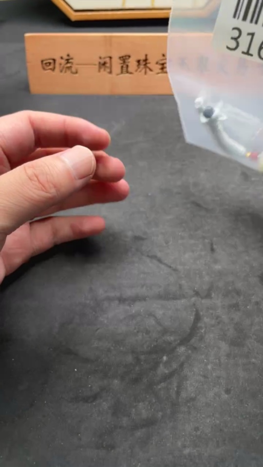 H31666738 Hetian Jade Pendant Buddha Total Weight Approx. (with rope) 22.9g