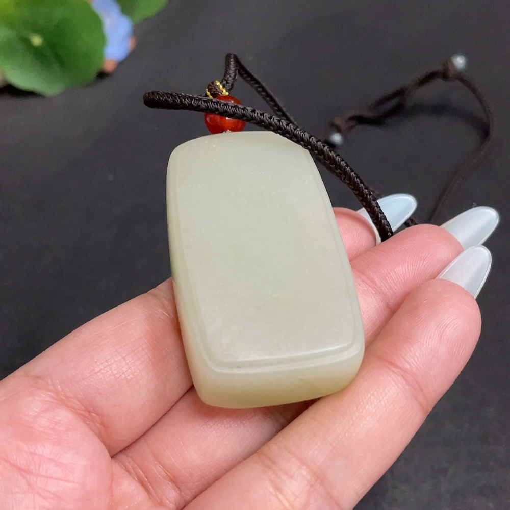 H31574383 Hetian Jade Plain Pendant