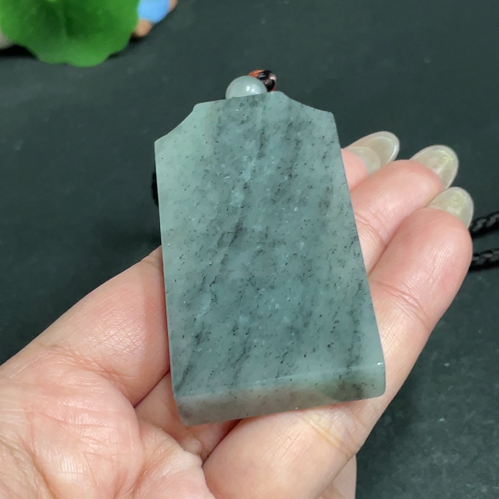 H30551340 Hetian Jade Pendant, Plain Pendant