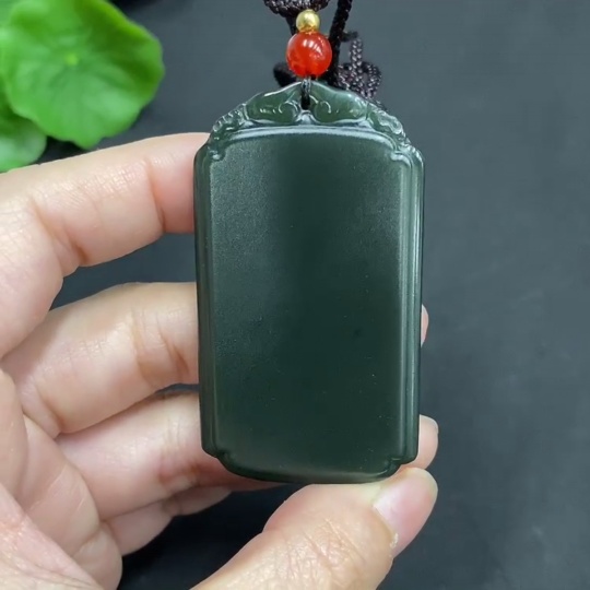 H22506700 Hetian Jade Pendant Plain Pendant Total Weight (incl. cord): 31.7g