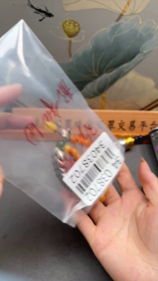 C34038702 Amber Beeswax Bracelet Non-Gold with Hetian Jade, Total Weight Approx. 14.42g, Size About 7.7mm