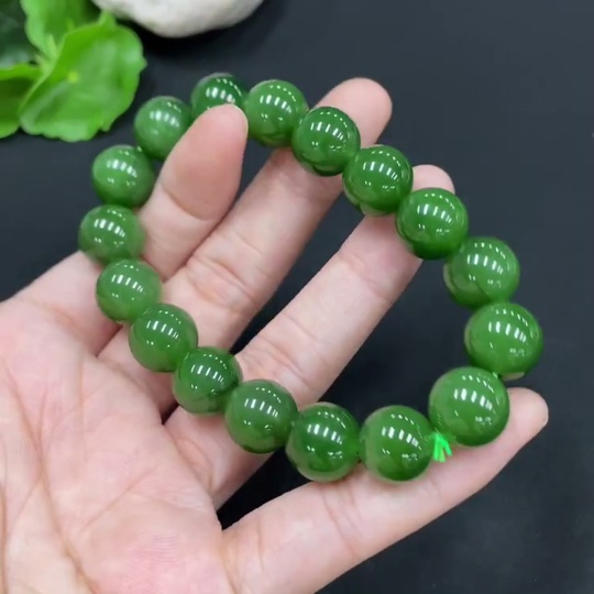 H29388077 Hetian Jade Bead Bracelet