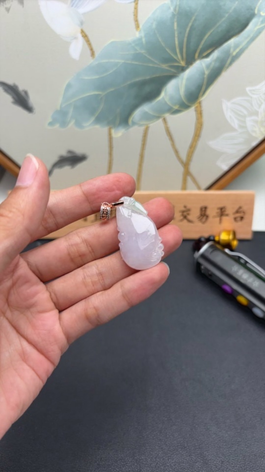 F28293209 Jadeite Fu Shou Pendant, Total Weight Approx. 7.7g (Non-Gold-Inlaid)