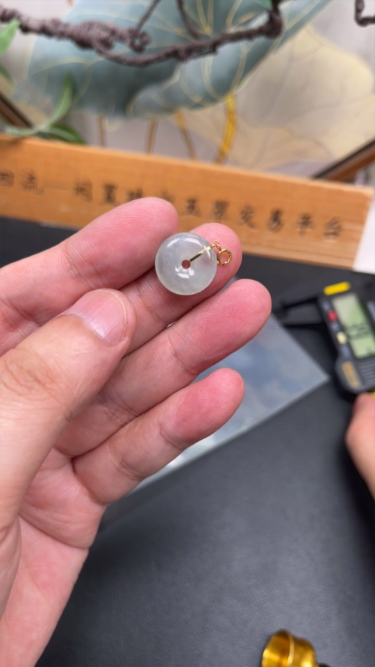 F35146966 Jadeite Peace Knot Pendant Total Weight Approx. 1.57g 18k Gold Clasp