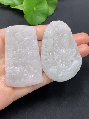 F28201048 Jadeite Pendant Semi-finished