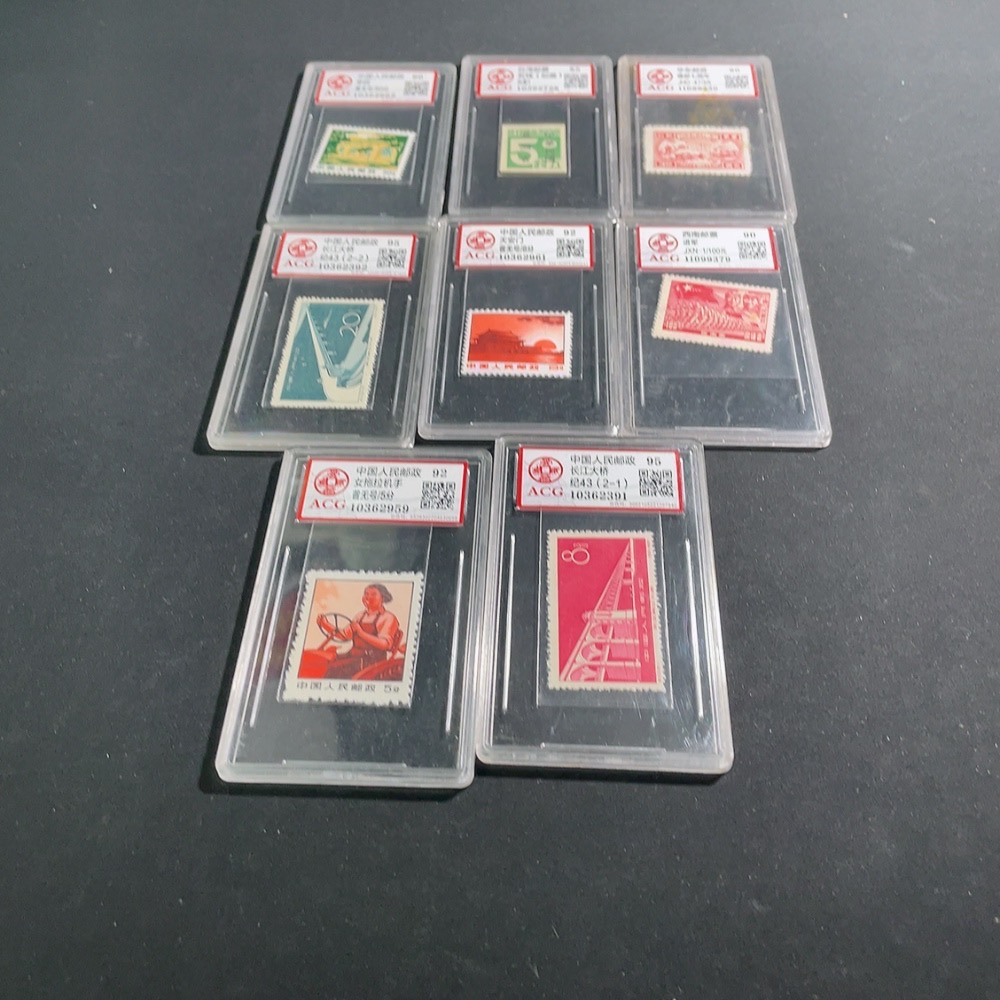 Q30539359 8pcs Love Collection Graded Stamps