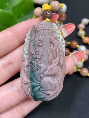 H35084884 Alashan Agate Pendant - Nine-Tailed Fox, contains other mineral components, total product weight (including chain) approx. 65.4g