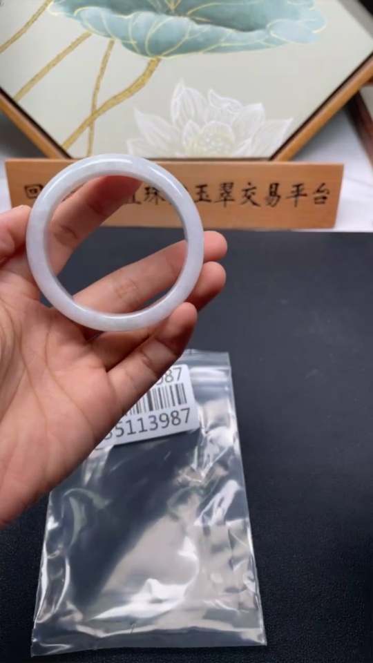 F35113987 Jadeite round bangle size 53.6 total weight about 46.4g