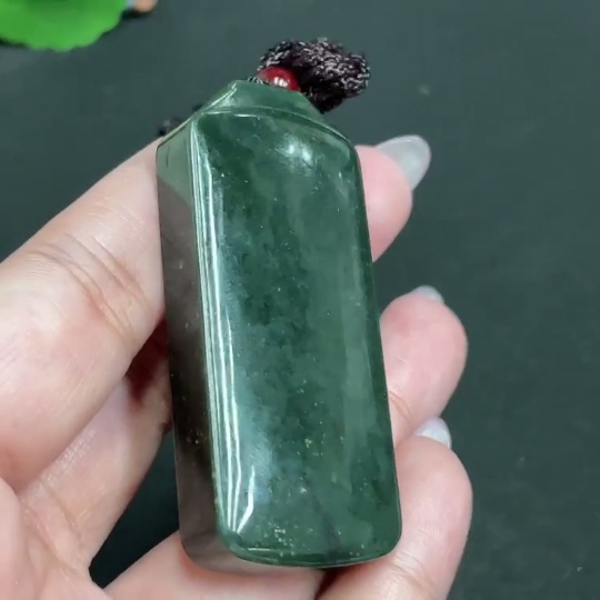H33848101 Hetian Jade Pendant, Plain Pendant