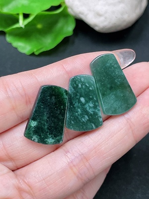 F34021409 Jadeite Pendant Sell as a Lot