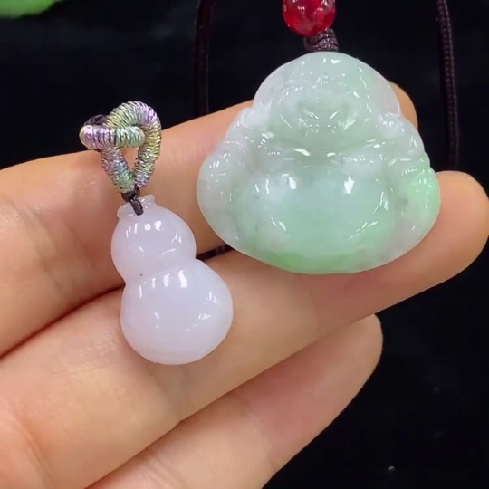 F34974109 Jadeite Pendant Sell as a Lot
