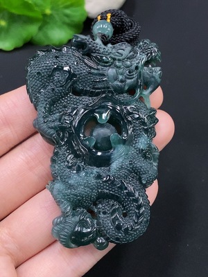 F28242368 Jadeite Dragon Soaring Worldwide Pendant