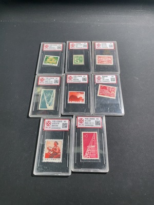 Q30539359 8pcs Love Collection Graded Stamps