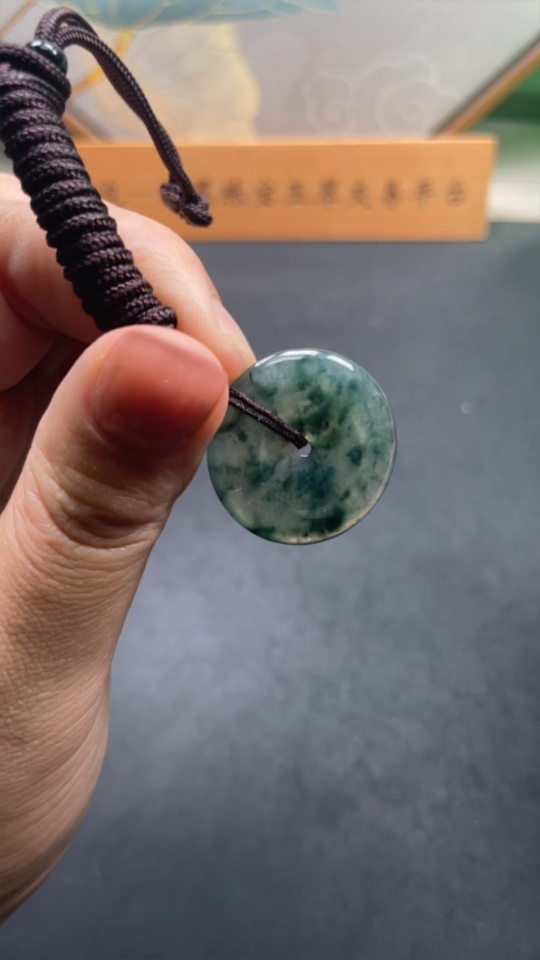 F26004985 Jadeite Safety Buckle Pendant Total Weight Approx. 7.5g (Including Rope Weight)