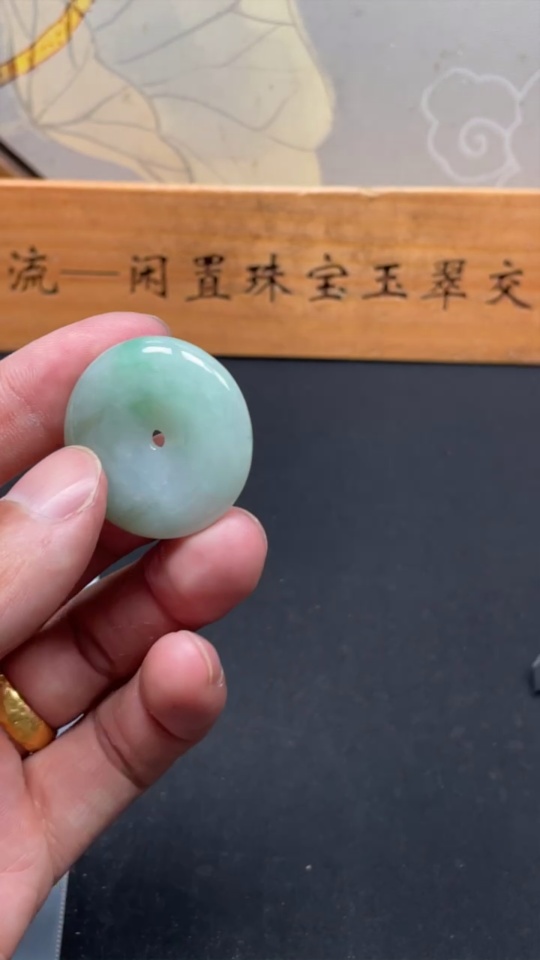 F35115465 Jadeite Peace Knot Pendant Total Weight Approximately 14.85g