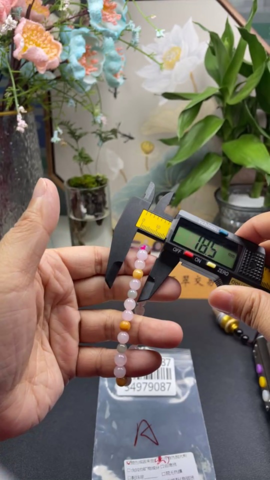 F34979087 Jadeite Bracelet Approx. 6.7mm Beads Total Weight Approx. 12.8g Yellow Beads Color Origin Undetermined