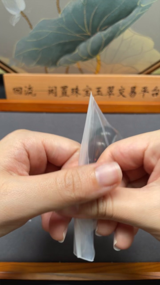 C30509006 Amber Beeswax Bracelet Total Weight Approx.66.15g Size 21.7mm