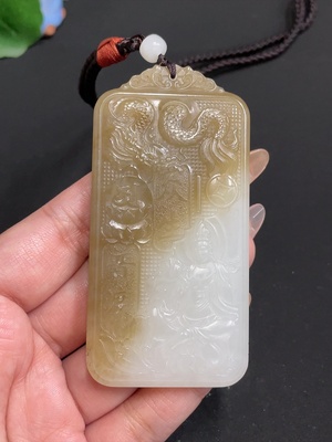 H32767795 Hetian Jade Pendant Guanyin Total Weight approx. [with rope] 91.7g