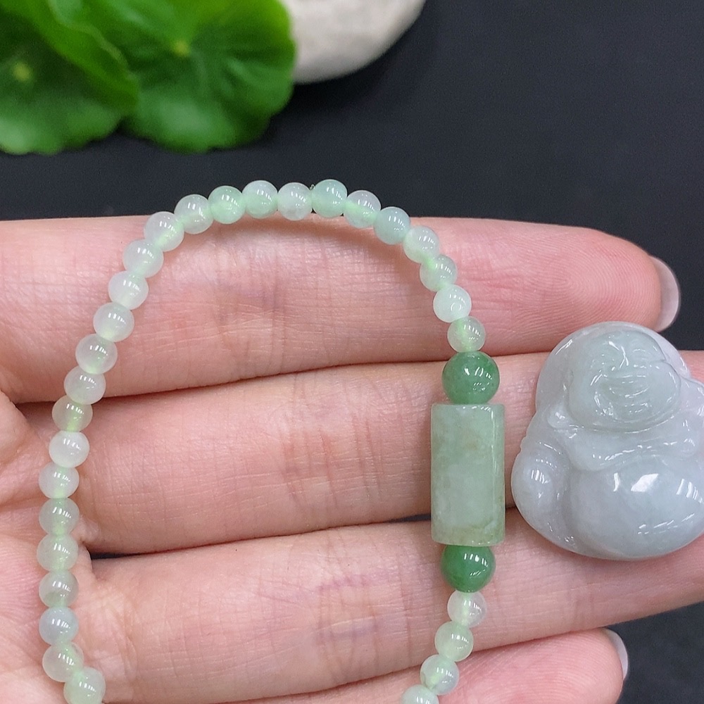 F34963250 Jadeite Pendant + Bracelet Sell as a Lot
