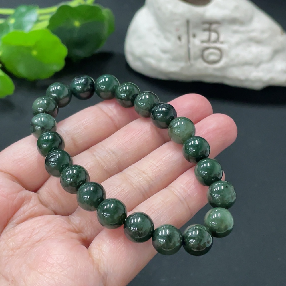 F34978795 Jadeite Bracelet Approx.9.1mm Total Weight About 27.9g Containing Other Mineral Components