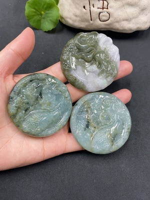 F13489404 Jadeite Pendant Sell as a Lot