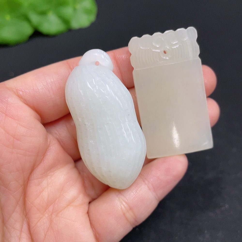 H34052151 Hetian Jade Pendant Peanut Antique Plaque Total Weight About 34.9g