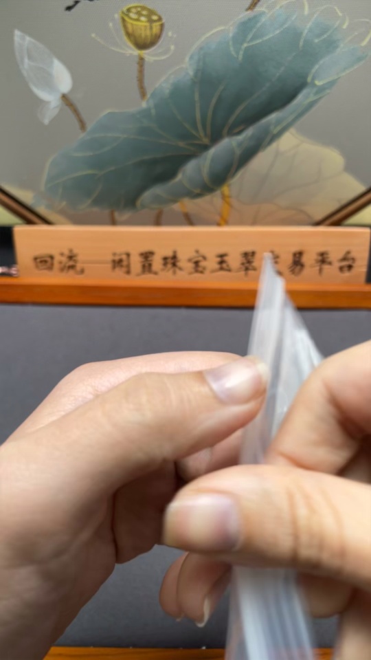 C30510073 Pearl Beaded Necklace Non-Gold Setting Approx. 3.7mm Total Weight About 7.86g