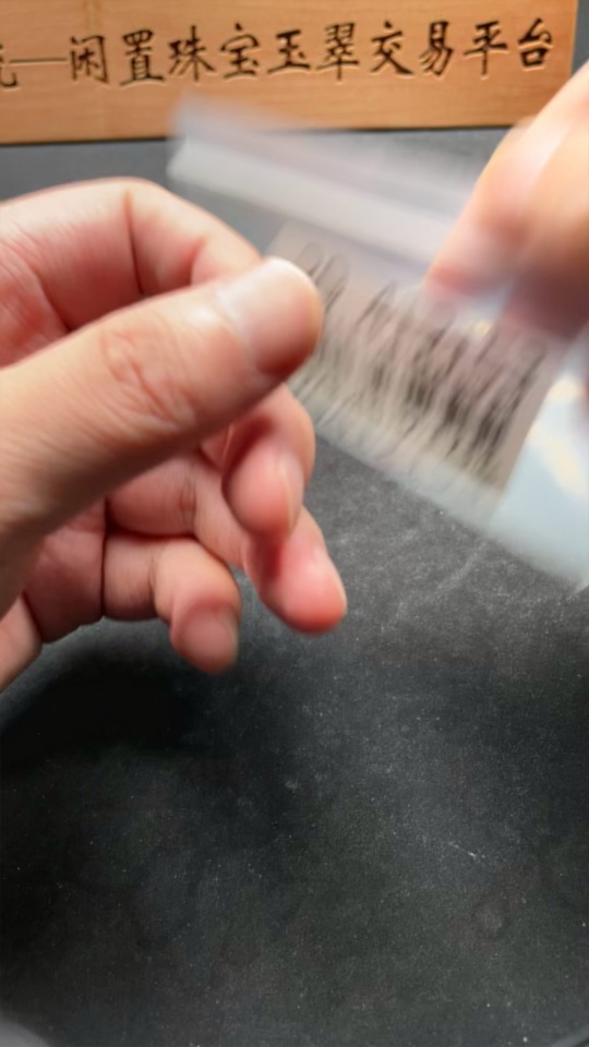 H29412153 Hetian Jade Pendant Gourd with 18k Gold Clasp Total Weight Approx. 2g