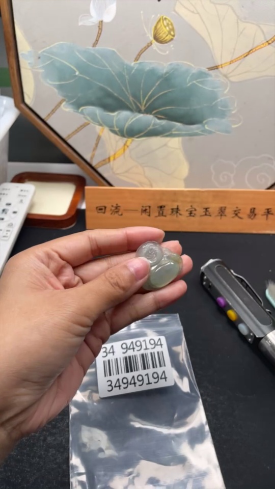 F34949194 Jadeite Buddha Pendant Total Weight Approx. 6.3g