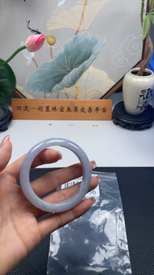 F33883956 Jadeite Round Bangle Size 54.5 Total Weight Approximately 52.9g