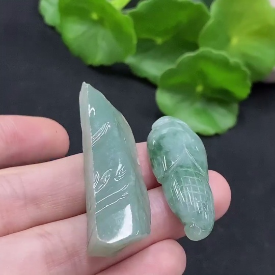 F33946855 Jadeite Pendant