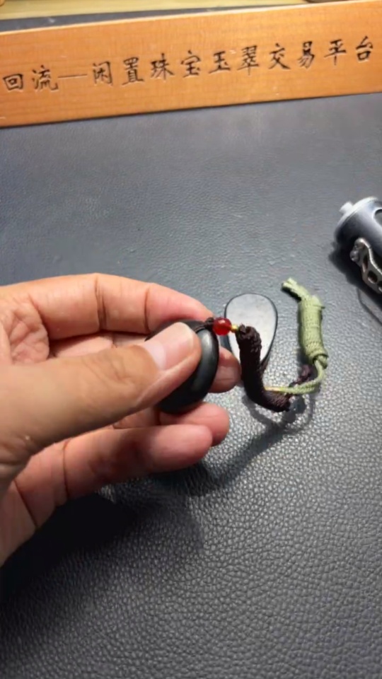 H33901907 Hetian Jade Pendant